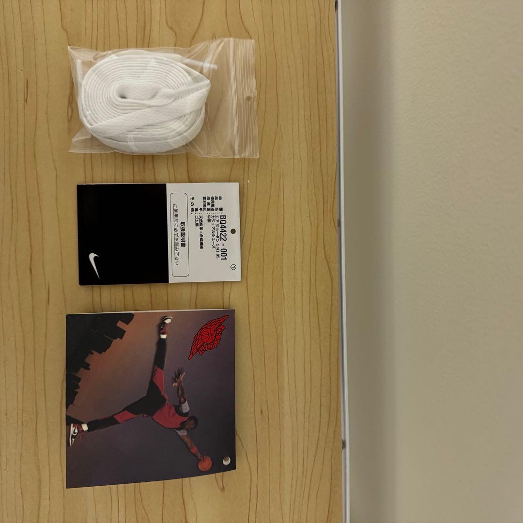 エアジョーダン1 HI 85 black&white