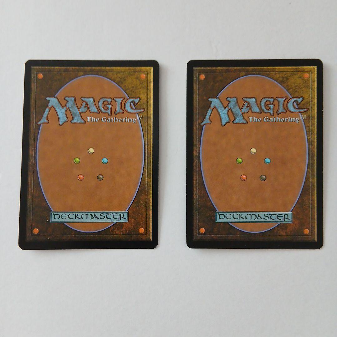 タクミンさん専用