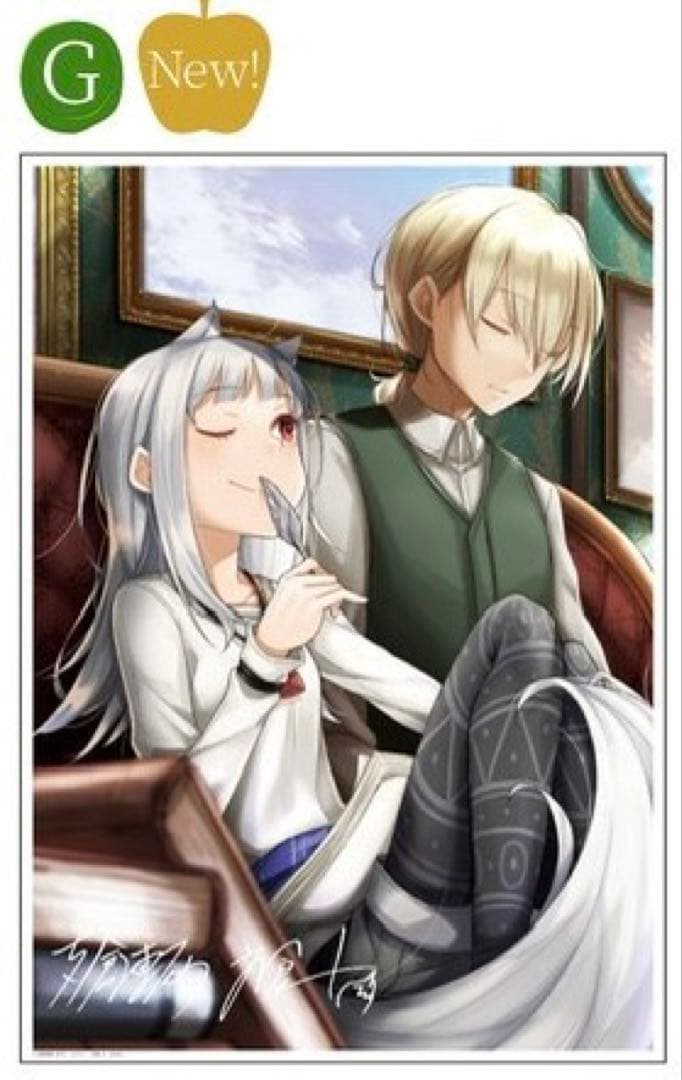 狼と香辛料　版上サイン入り　ミニアートグラフ　6