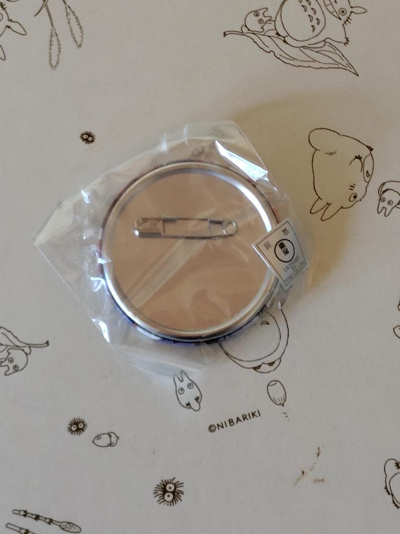 【新品・未開封】ウマ娘 ダイワスカーレット② ゲーマーズガチャ 缶バッジ