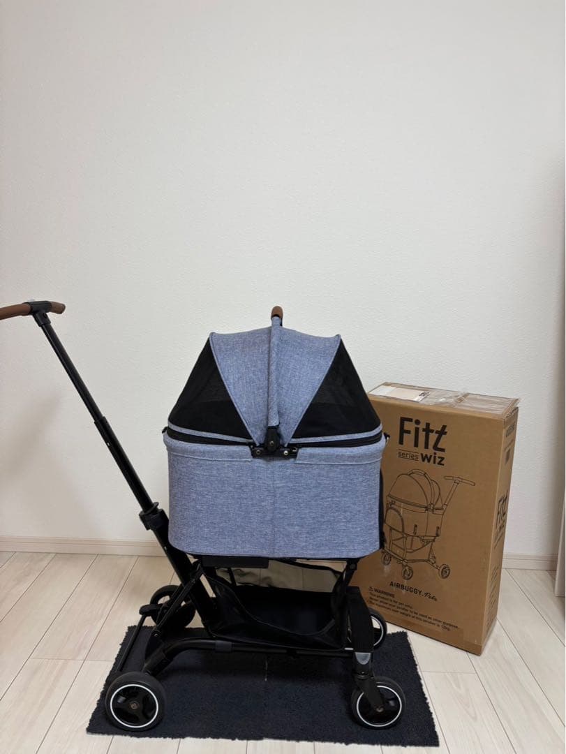 送料込み！　Fitt Wiz ペットカート グレー 箱付き　エアーバキー