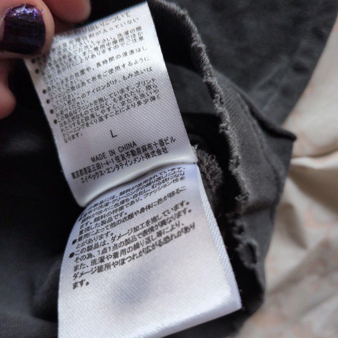 SKY-HI ビンテージTシャツ