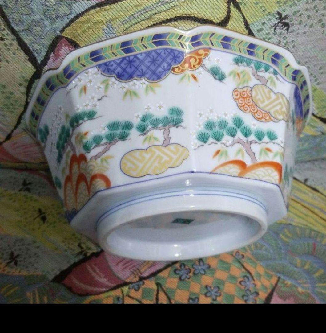 美濃焼　翔山窯　陶印いり中鉢です