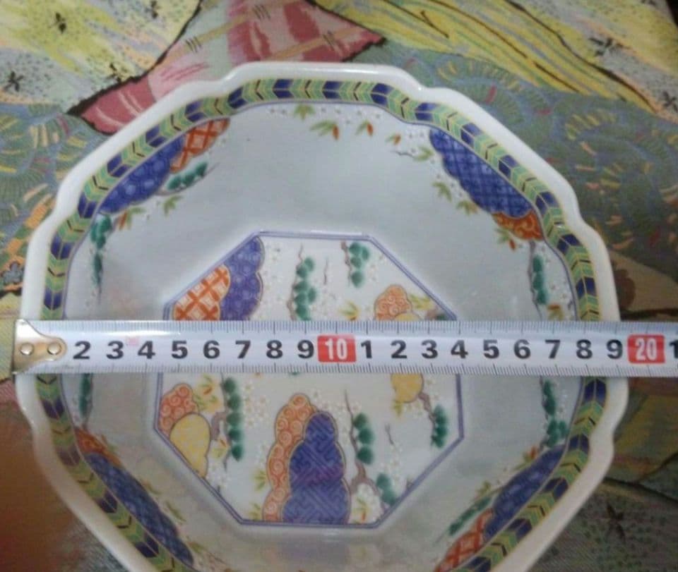 美濃焼　翔山窯　陶印いり中鉢です