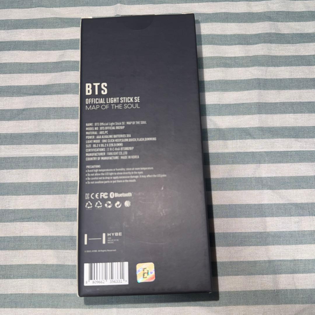 BTS ペンライト アミボム ver.4 ver.2