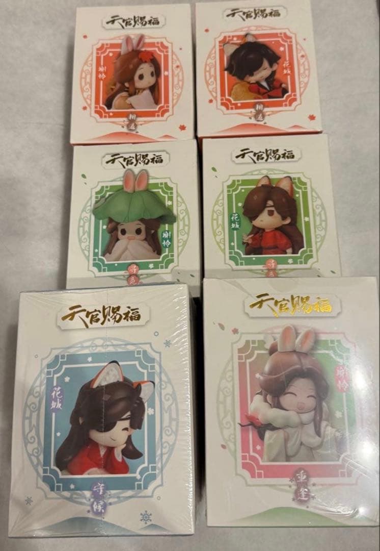 天官賜福 Q版 フィギュア セット