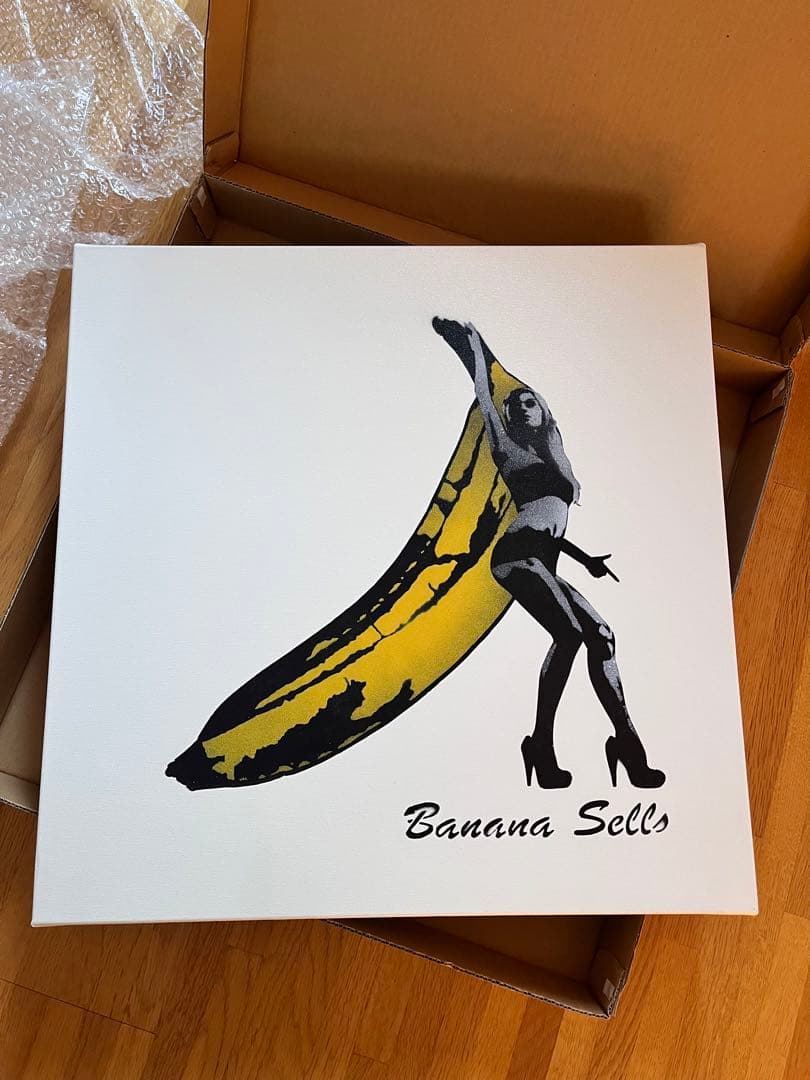 キャンバス　アート　Kunstrasen