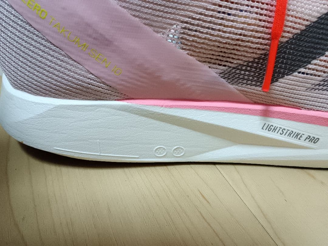 アディゼロ　タクミセン　10　27.5cm