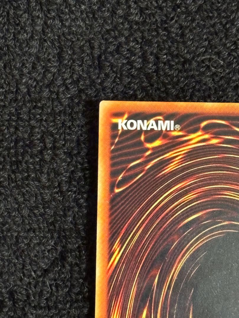 【希少品】遊戯王　ブラックマジシャンガール　字レア　G3