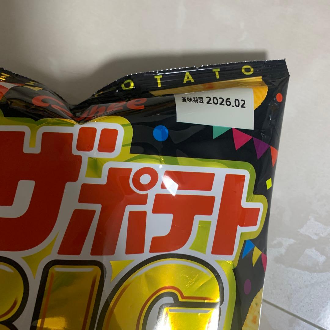 激安お菓子まとめ売り　ポテトチップスBIG BAG ピザポテトBIG他