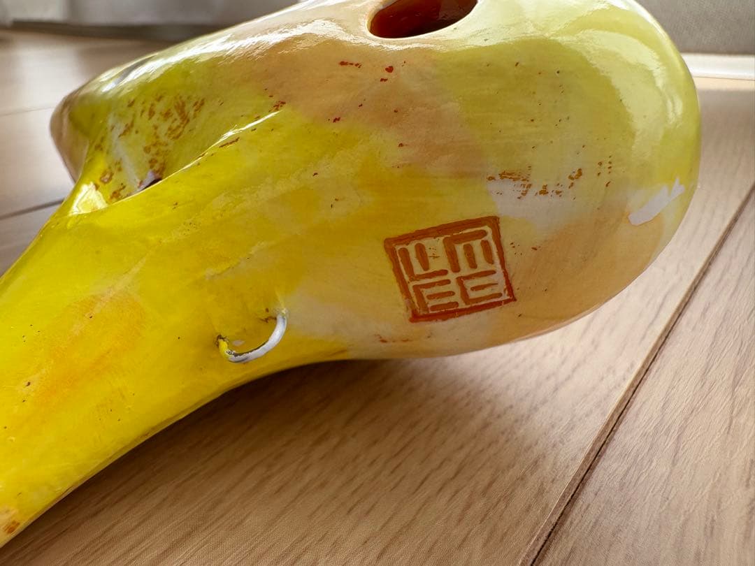 ヨシツカオカリナ　アルトC管