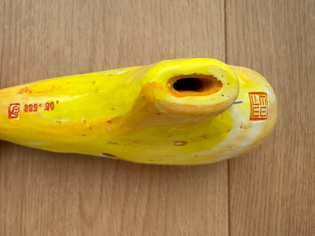 ヨシツカオカリナ　アルトC管