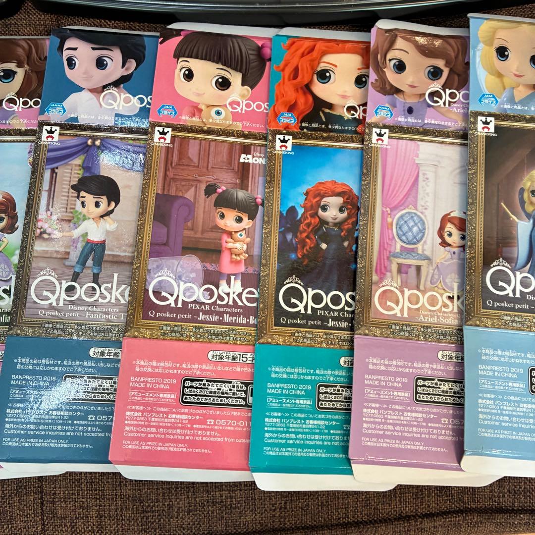 Qposket petit ディズニー 大量 まとめ売り