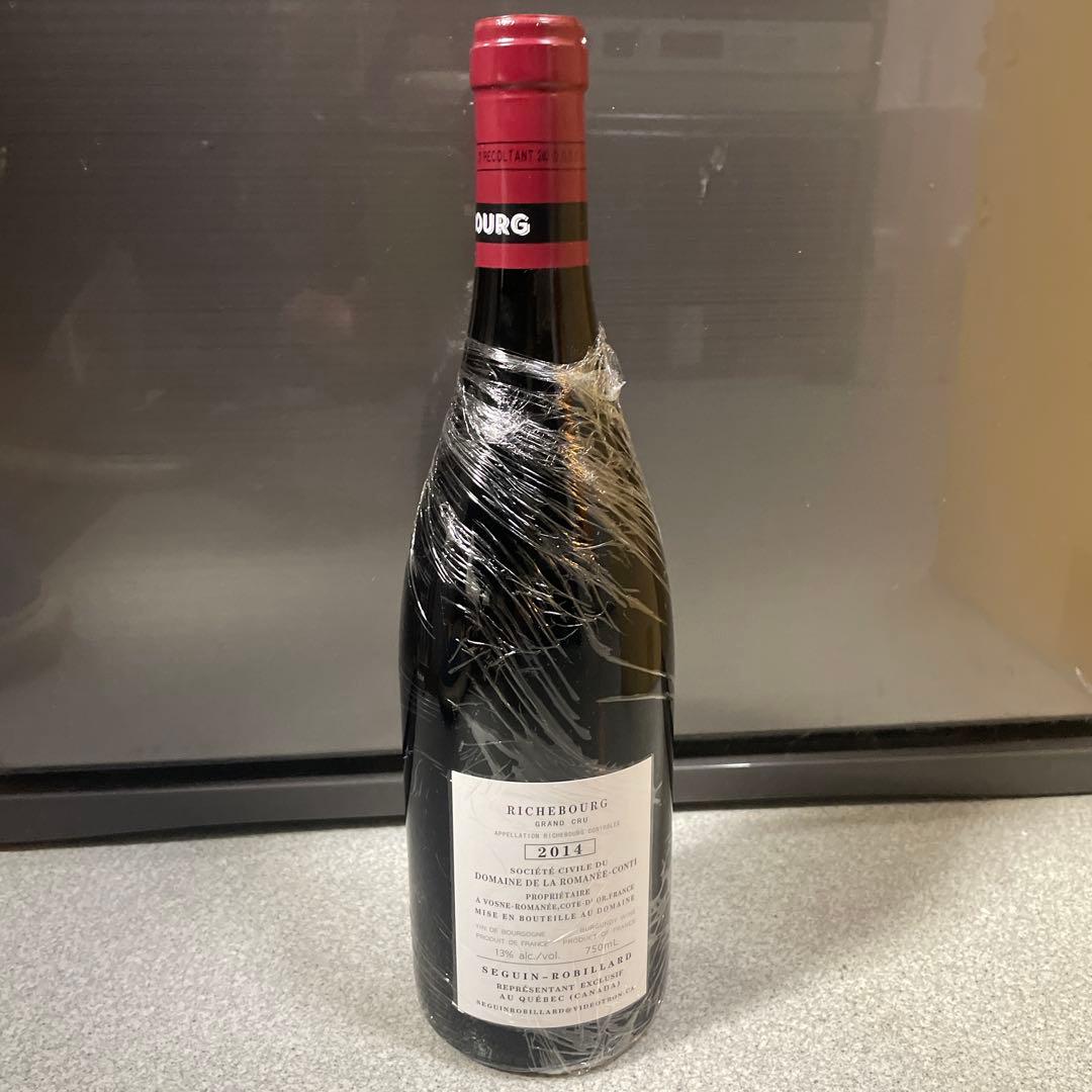 DRC RICHEBOURG 2014 ロマネコンティ750ml（7)