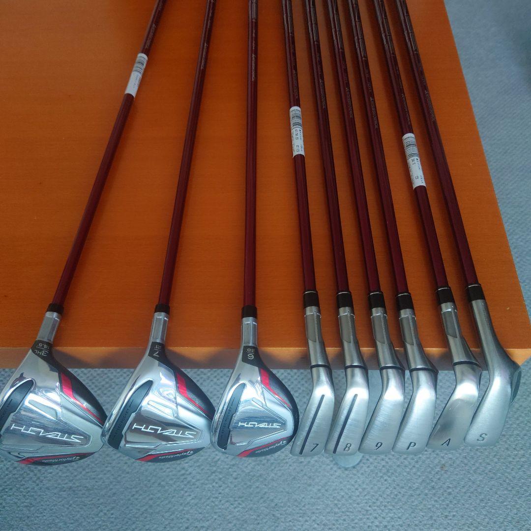 ステルス　レディースセット9本