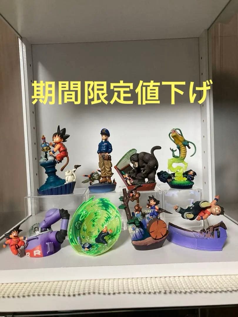 ドラゴンボールカプセル8点セット【クロニクル、クライシス】