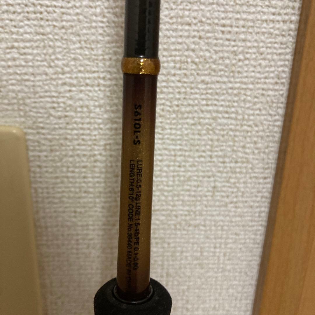 ソアレ BB S610L-S