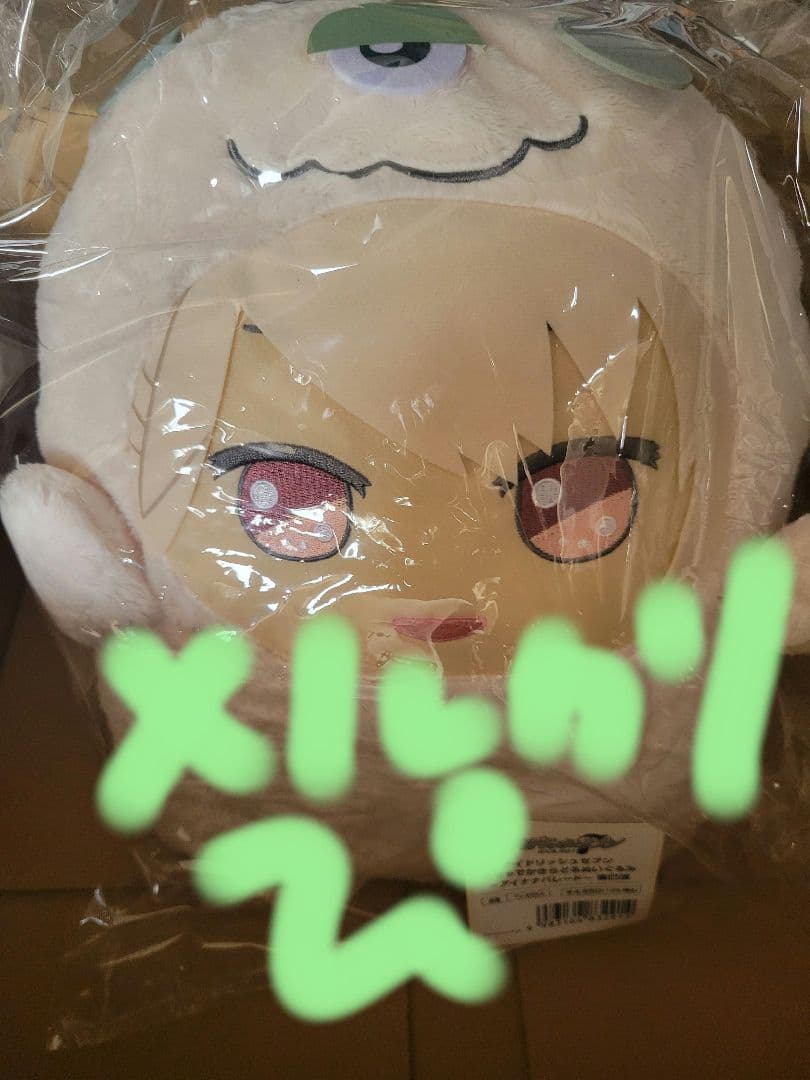 アイナナ　アイドリッシュセブン　棗巳波　でかモン