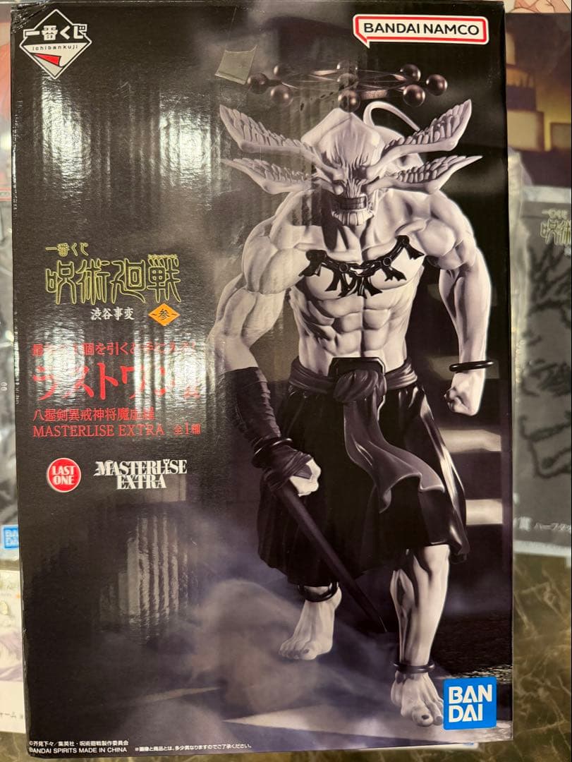 おまけ多数　呪術廻戦 一番くじ ラストワン八握剣異戒神将魔虚羅フィギュア　マコラ