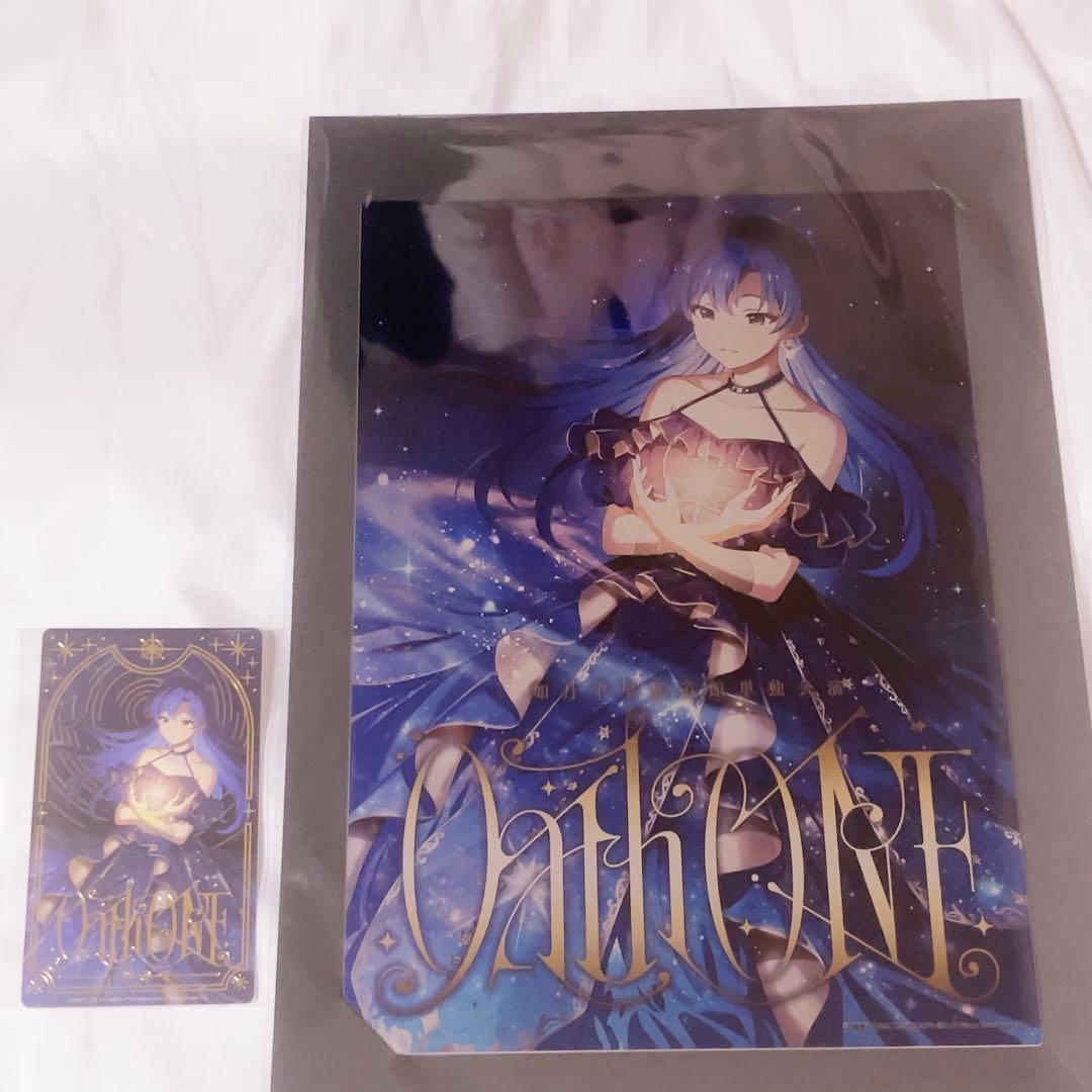 如月千早 武道館 OathONE 特典