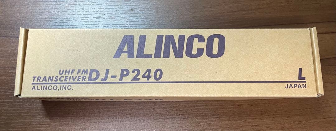 ALINCO DJ-P240 L 【値下げ中】