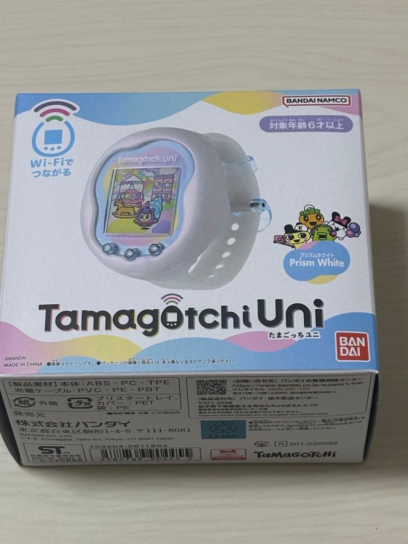 BANDAI Tamagotchi Uni たまごっち ユニ プリズムホワイト