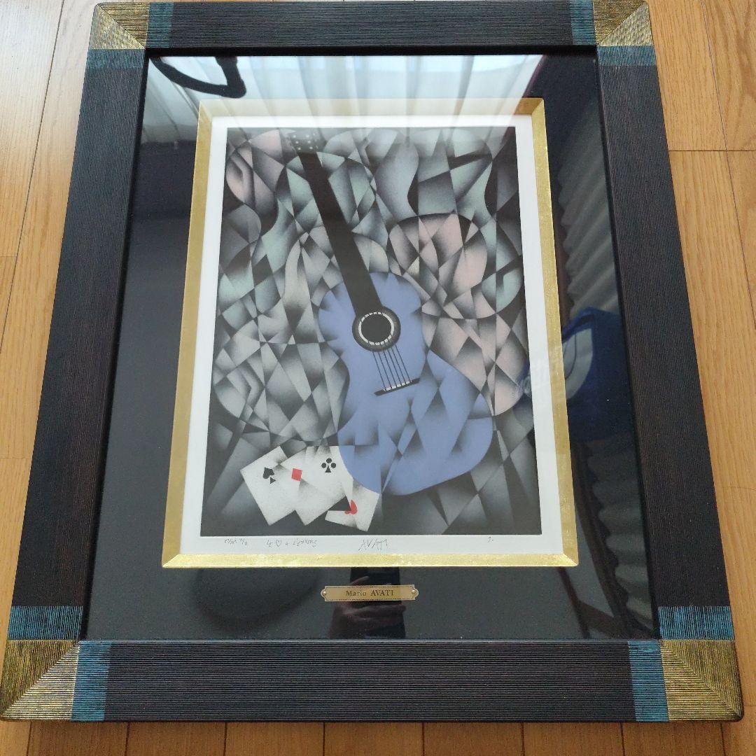 マリオアバチ　メゾチント