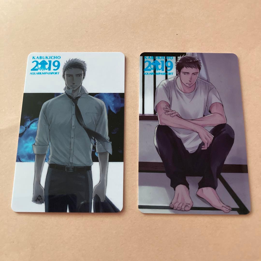 囀る鳥は羽ばたかない コミコミカフェ 年間パスポート 百目鬼