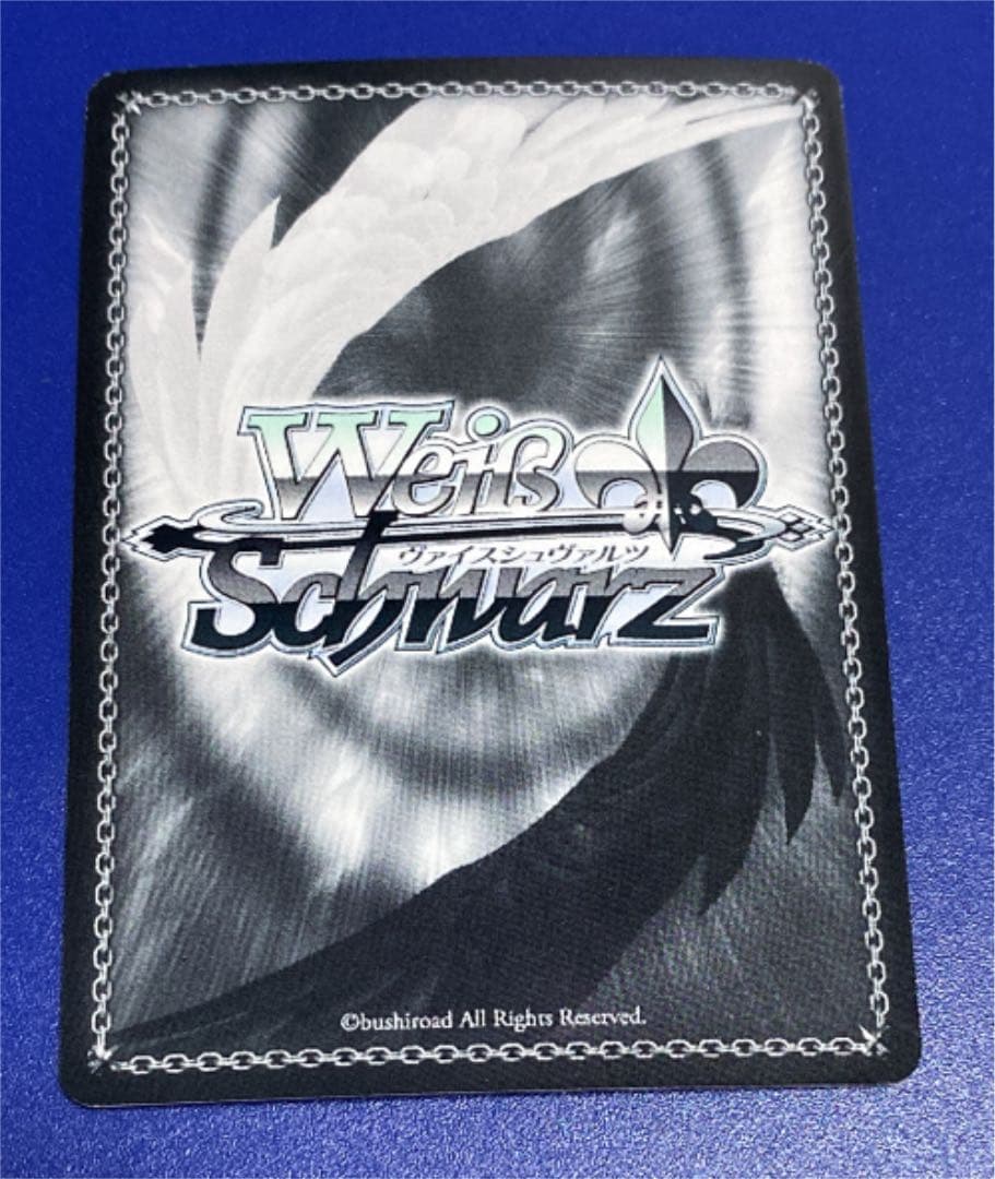 ヴァイス　選んだ道の先 智代　SP