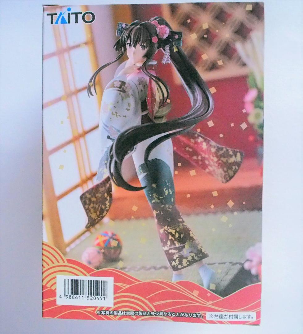 艦これ 大和フィギュア 錦 晴れ着mode ARアタルス