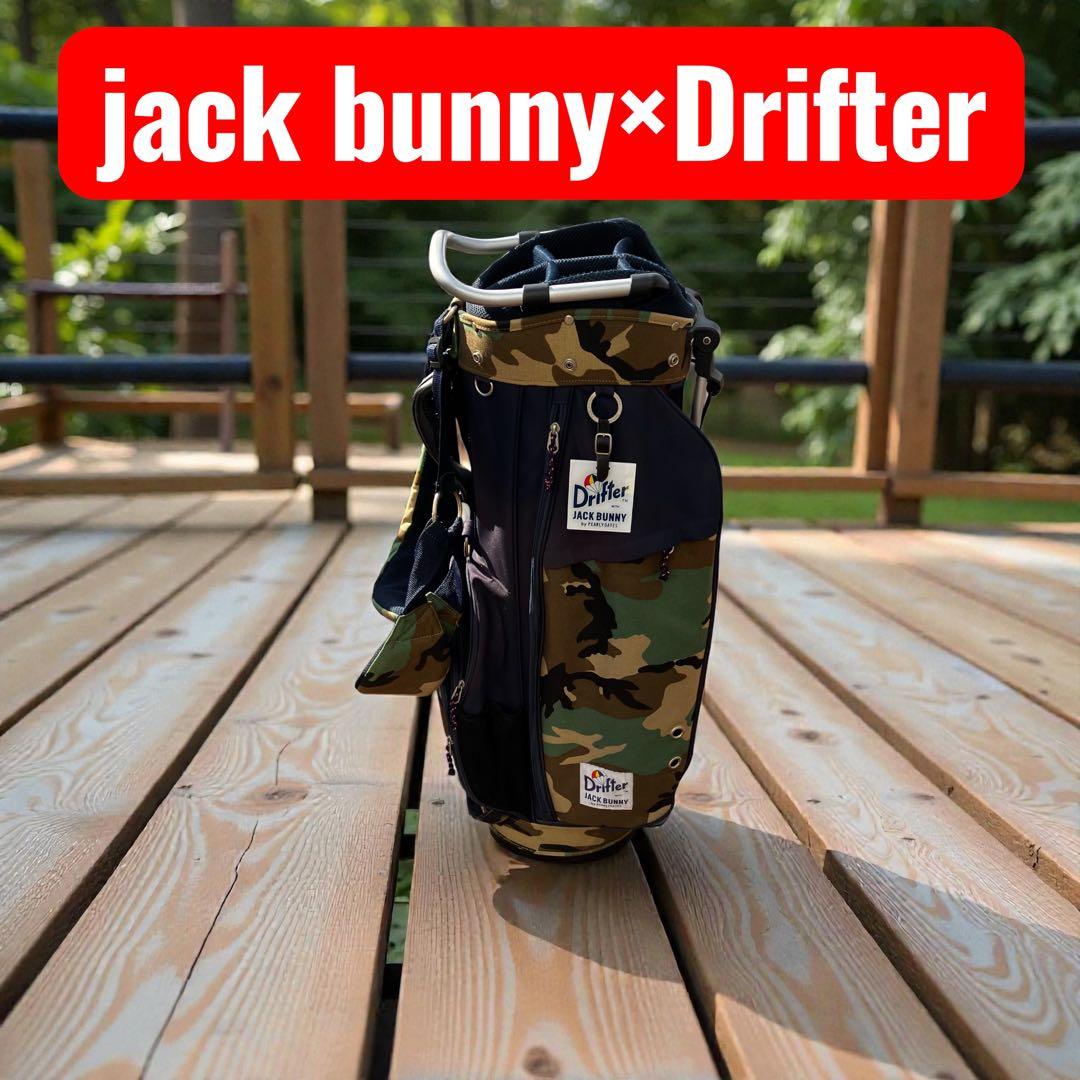 【カモフラ柄】ジャックバニーbyパーリーゲイツ キャディバッグ