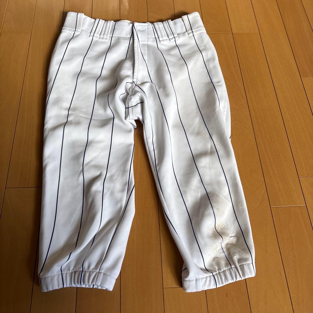 至学館 ストライプ ユニフォーム