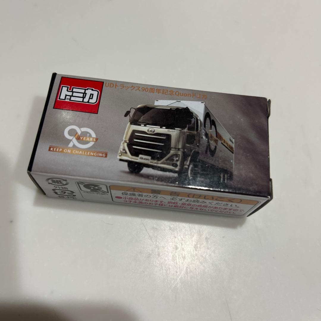 トミカ UDトラックス ★クオン★90周年記念 【新品未開封】非売品★レア物