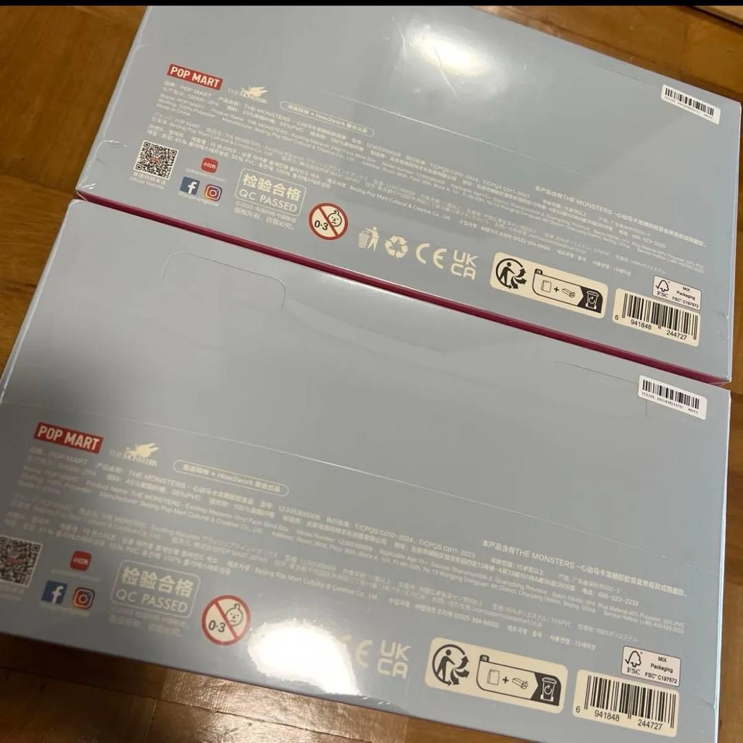 M*i様 正規品　ラブブ　マカロン　アソートボックスシュリンク付き　２カートン