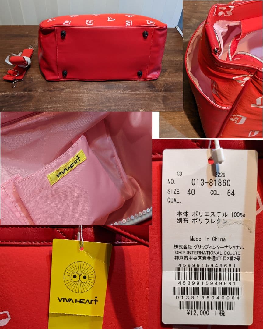 ビバハート　トートバッグ　ショルダーバッグ　ゴルフ　総柄　2way　カートバッグ