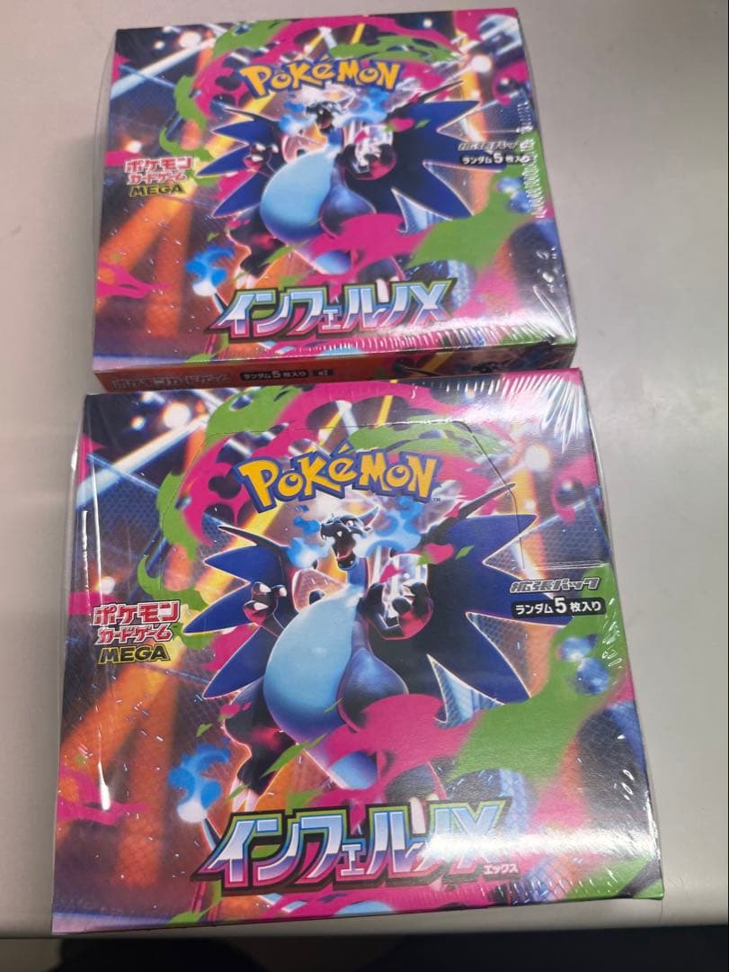 ポケモンカードゲーム インフェルノX 2BOX