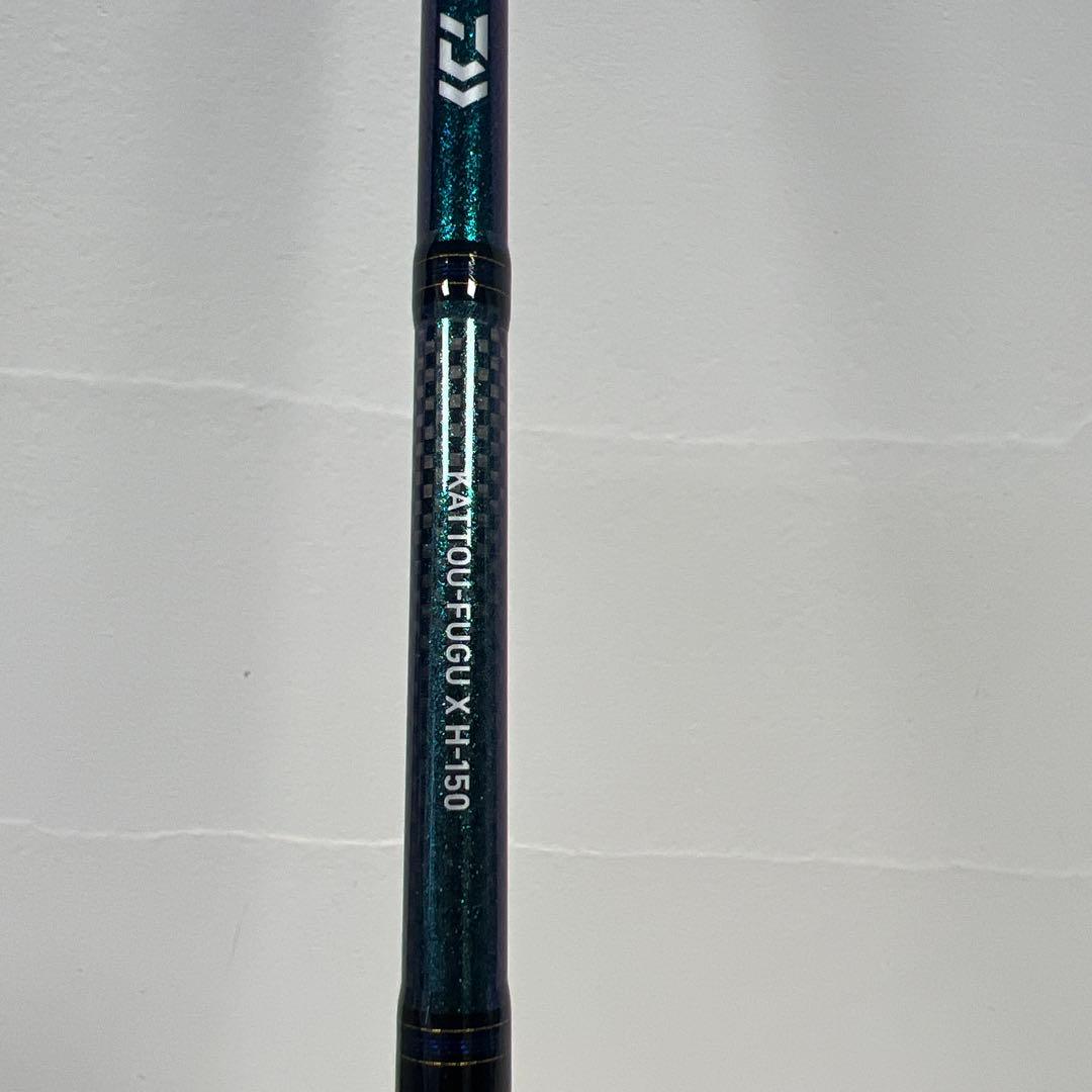 KATTOU FUGU X H-150 釣り竿