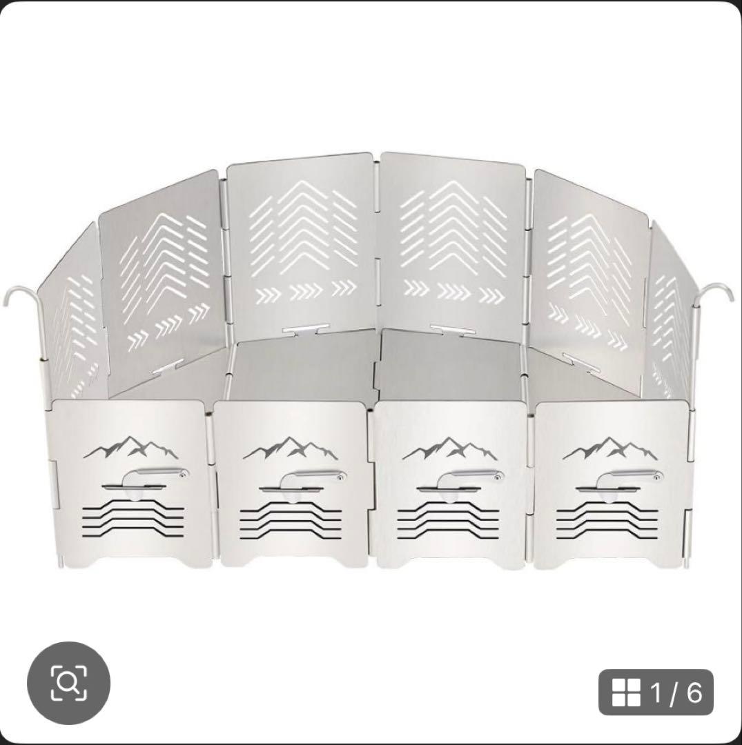 スームルームアーチ型焚き火台　サンゾー工務店ロダン型