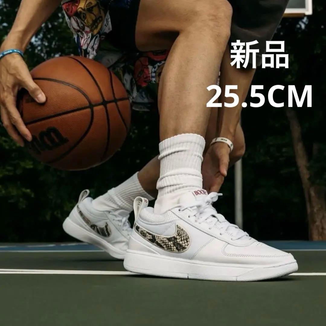 25.5cm新品未使用Nike Book 1 \