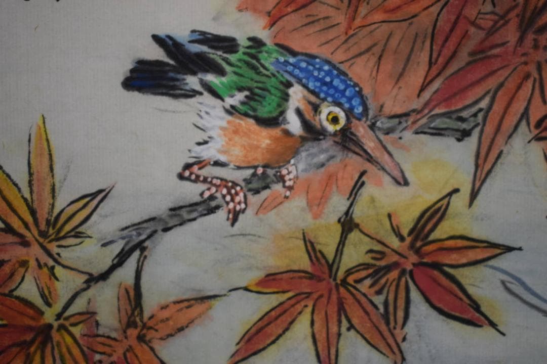 真作/田能村直外/紅葉翡翠図/桐共箱付/布袋屋掛軸HF-561