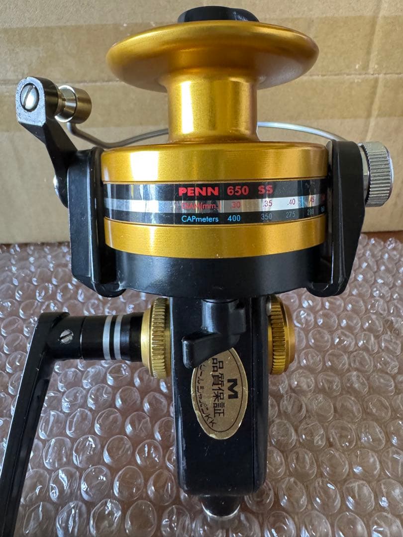 リール PENN Spinfisher 650ss