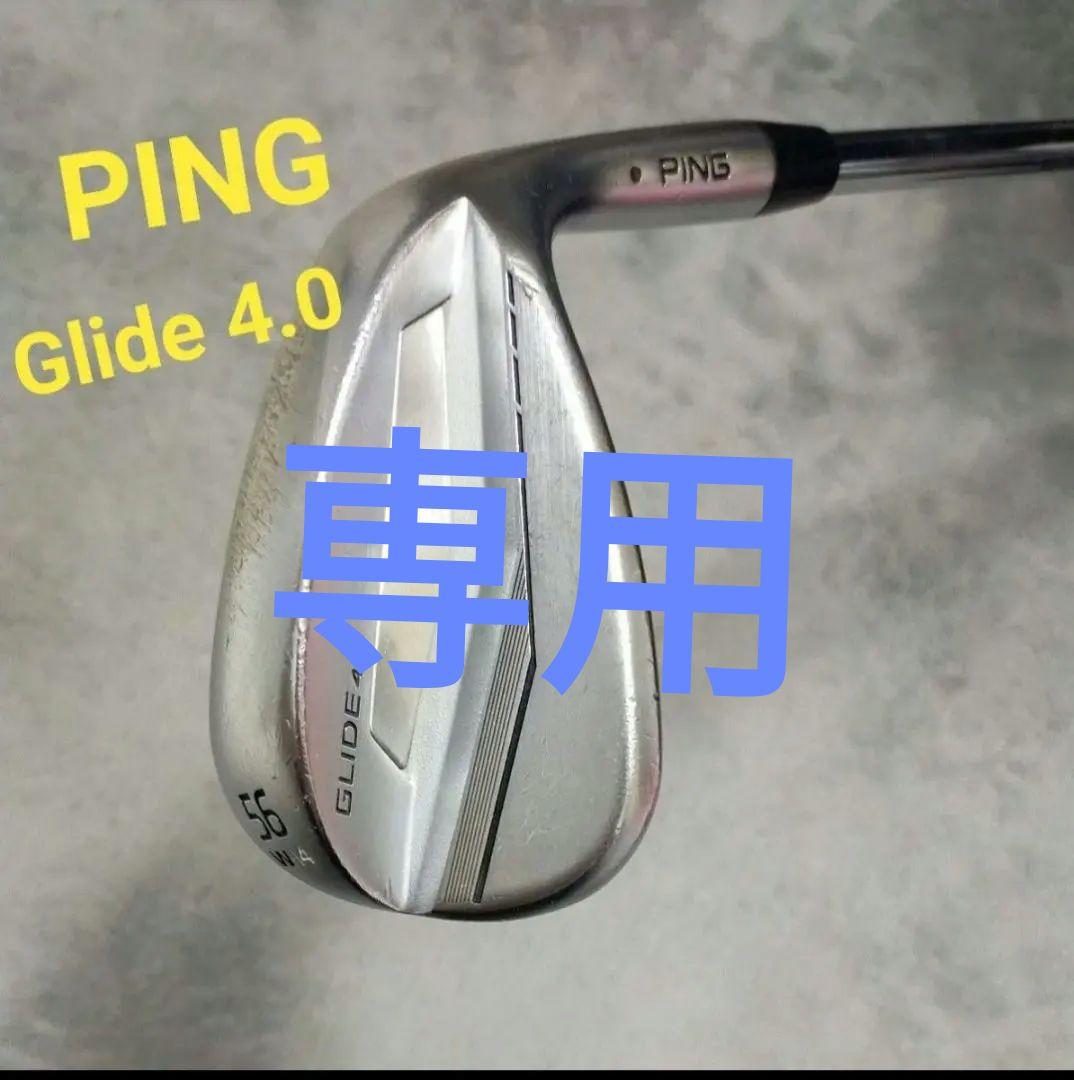 PING Glide 4.0ウェッジ、56度