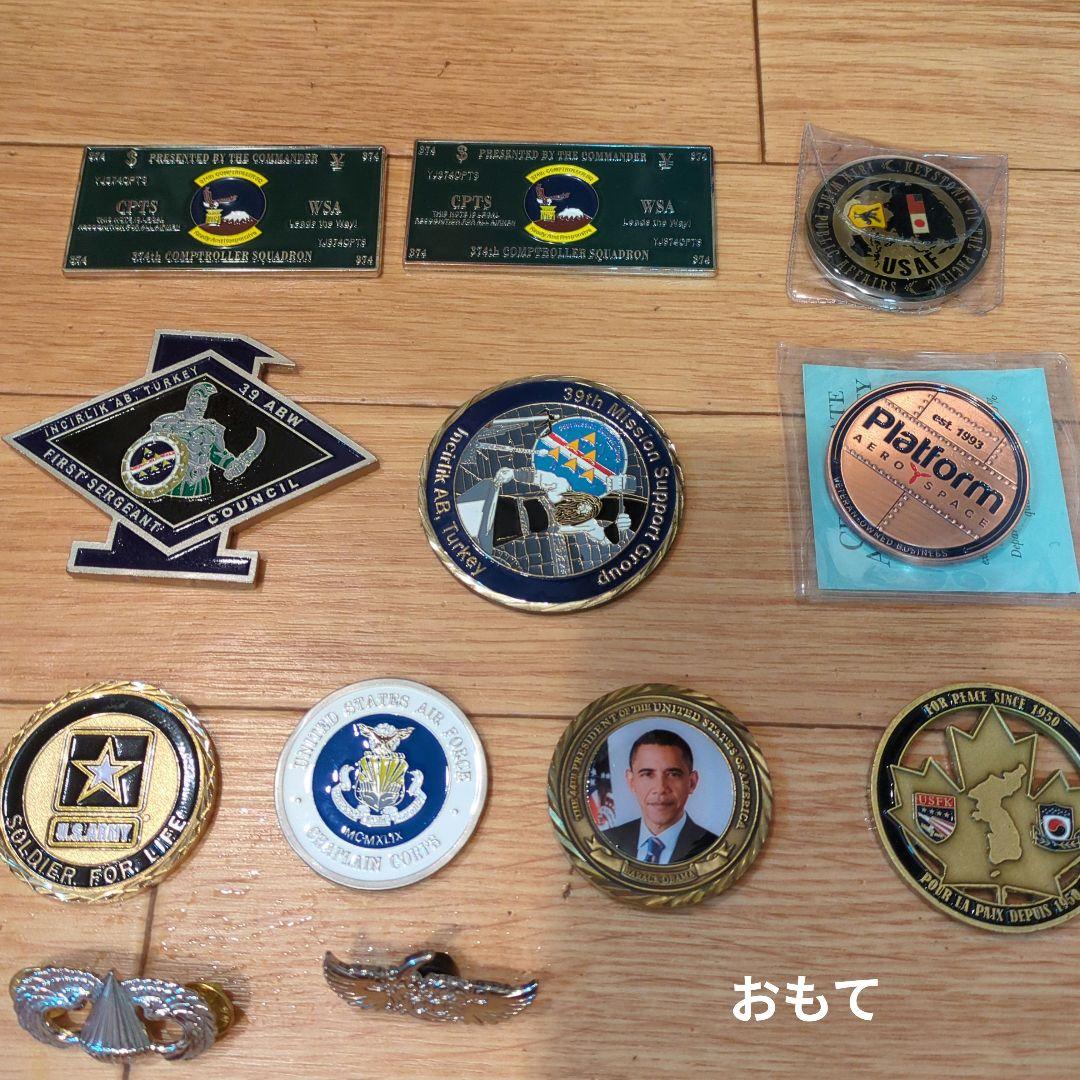 アメリカ軍 メダル バッジ セット