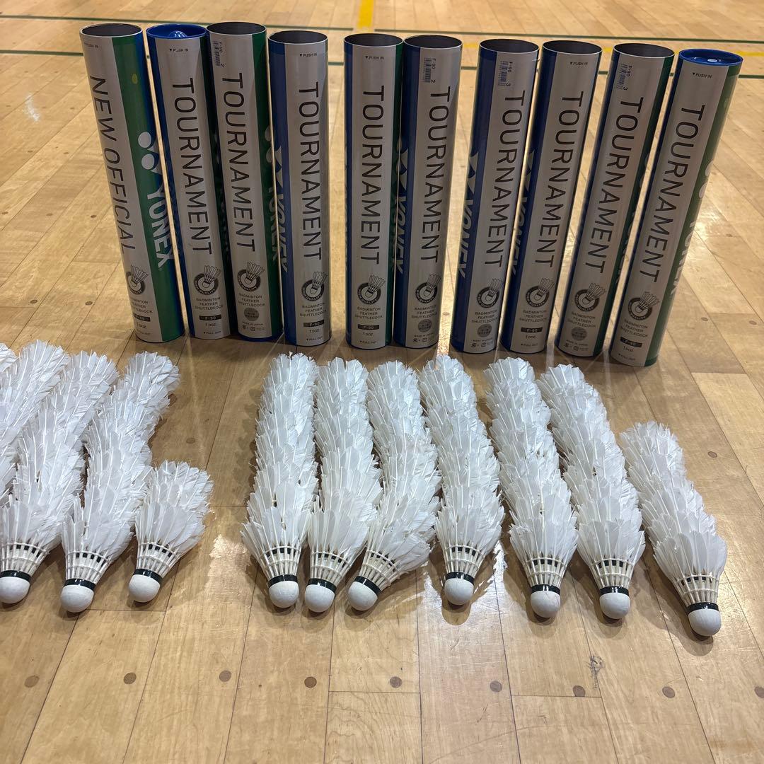 YONEX TOURNAMENT NEW OFFICIALシャトル 130球