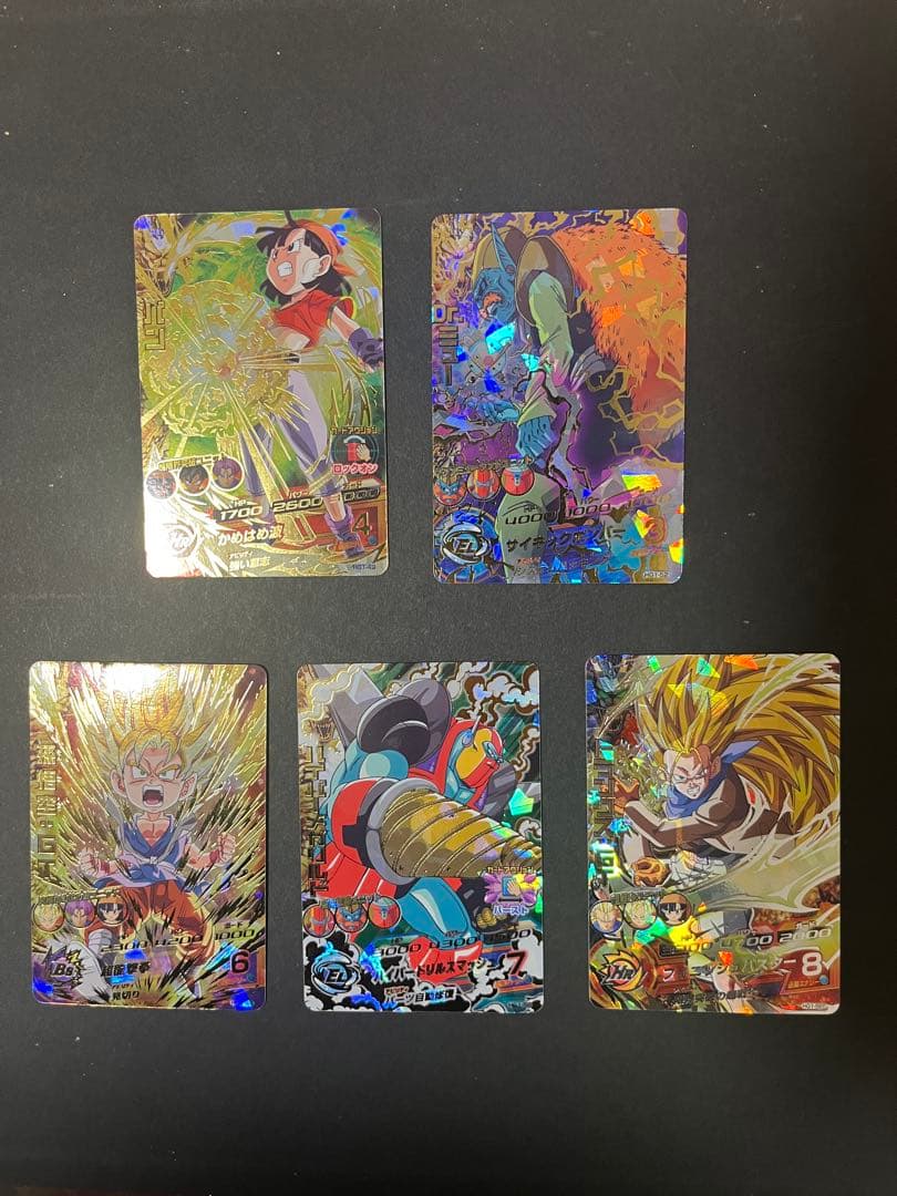ドラゴンボールヒーローズ　HG1 ⭐︎4 5枚セット 個別売り⚪︎ 値段交渉⚪︎