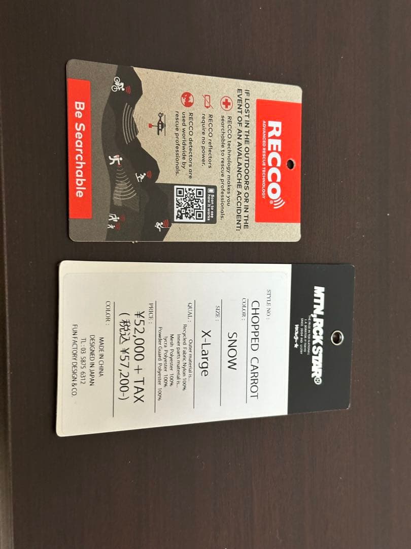 25-26 mrs chopped carrot ビブパンツ XL