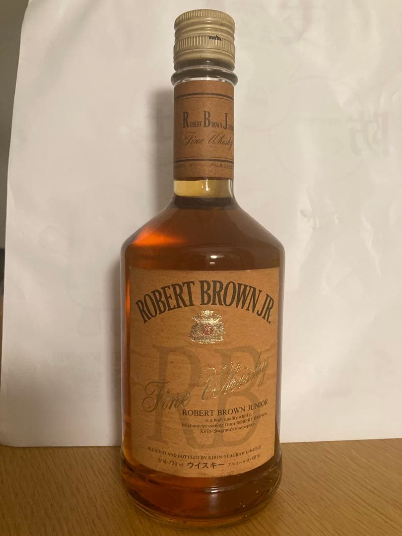 ロバードブラウンジュニア　ROBERT BROWN JR.