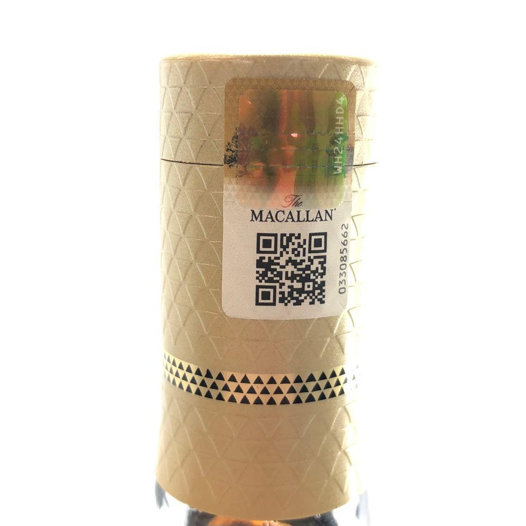 マッカラン18年 700ml 43% 2019