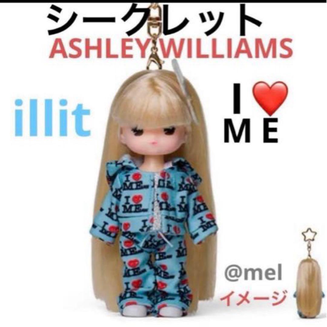 NOT CUTE ANYMORE Little-Mimi リトルミミ アイリット