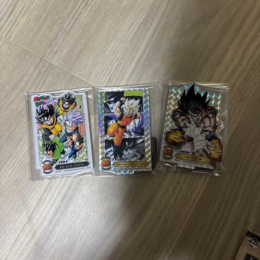 ドラゴンボール ベジータ フィギュア 40周年記念其之二+下位賞